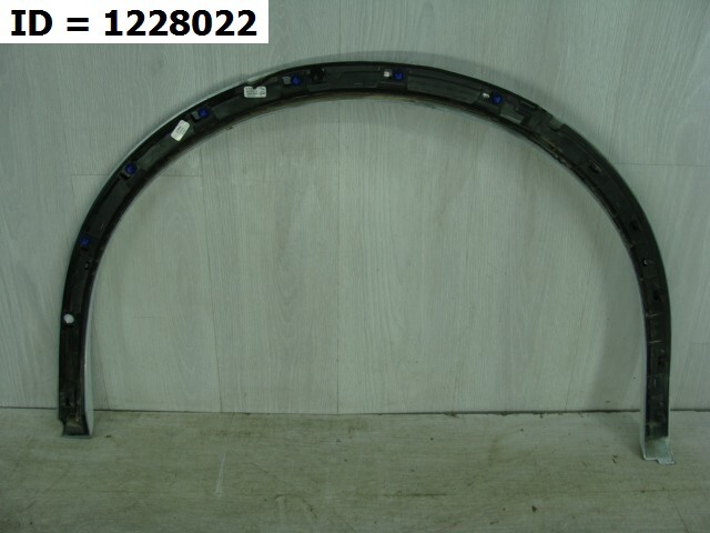 Накладка на крыло