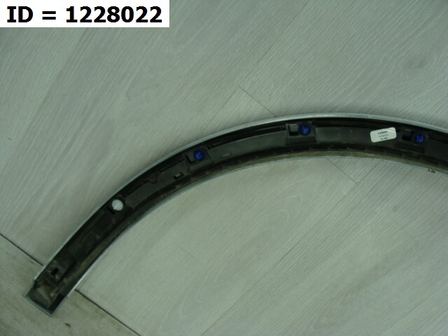 Накладка на крыло