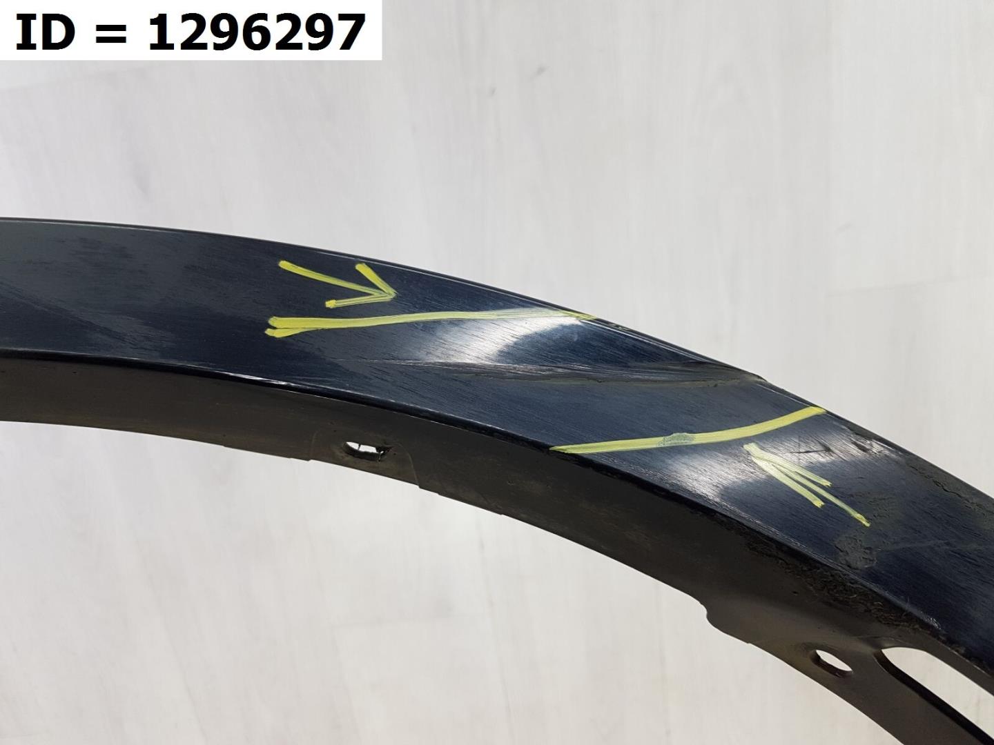 Накладка на крыло