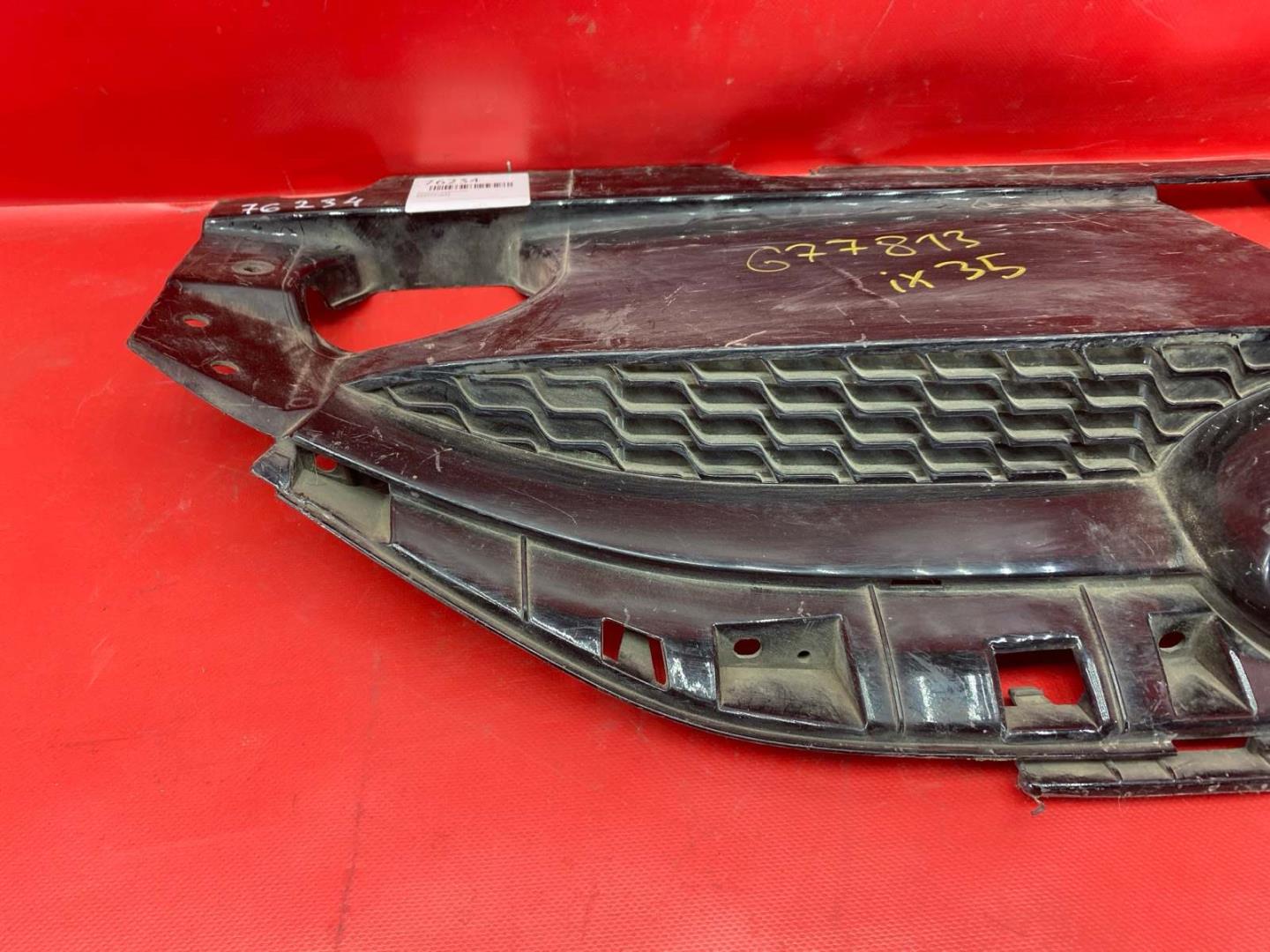 Решетка радиатора