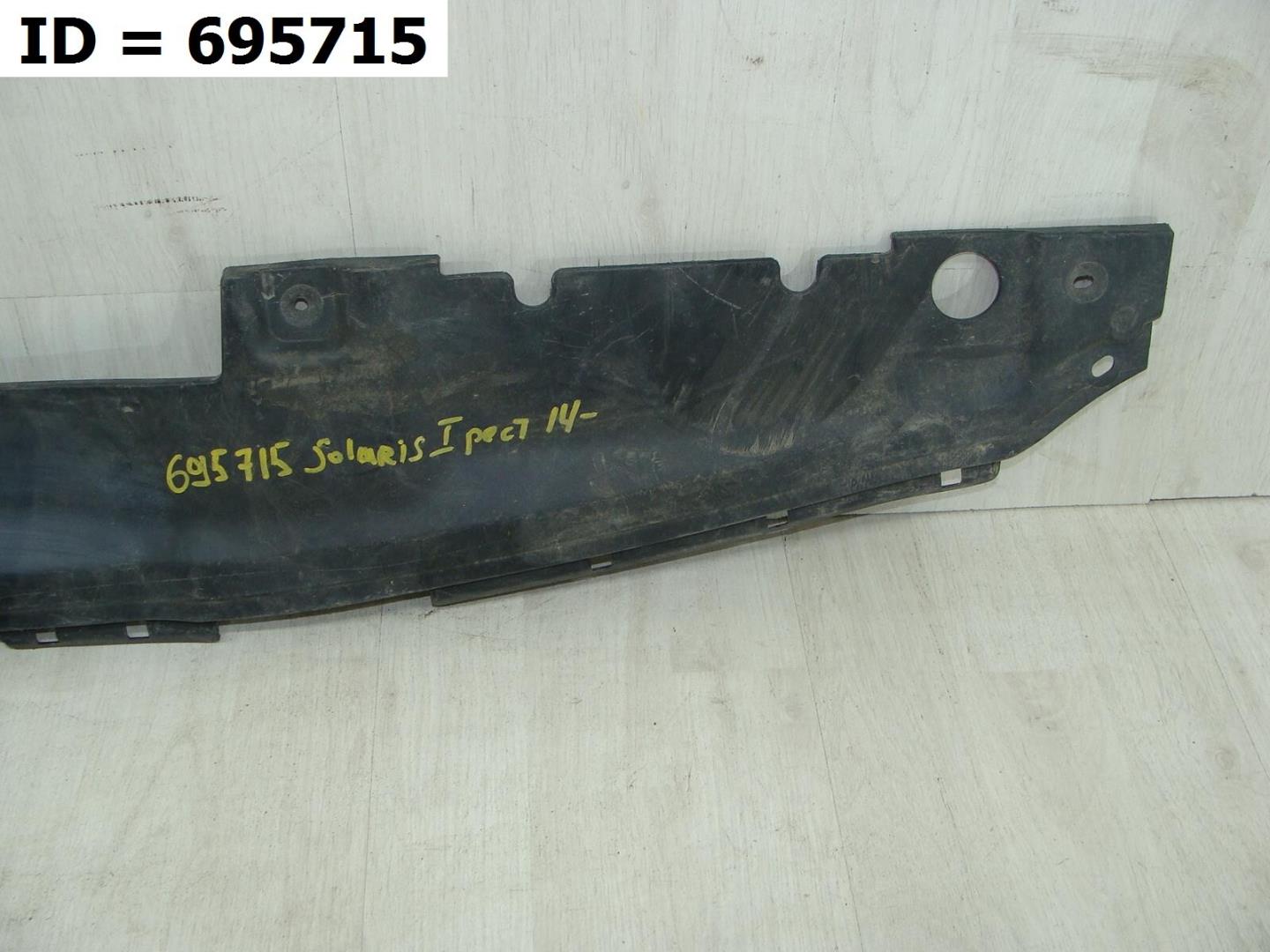 Воздуховод