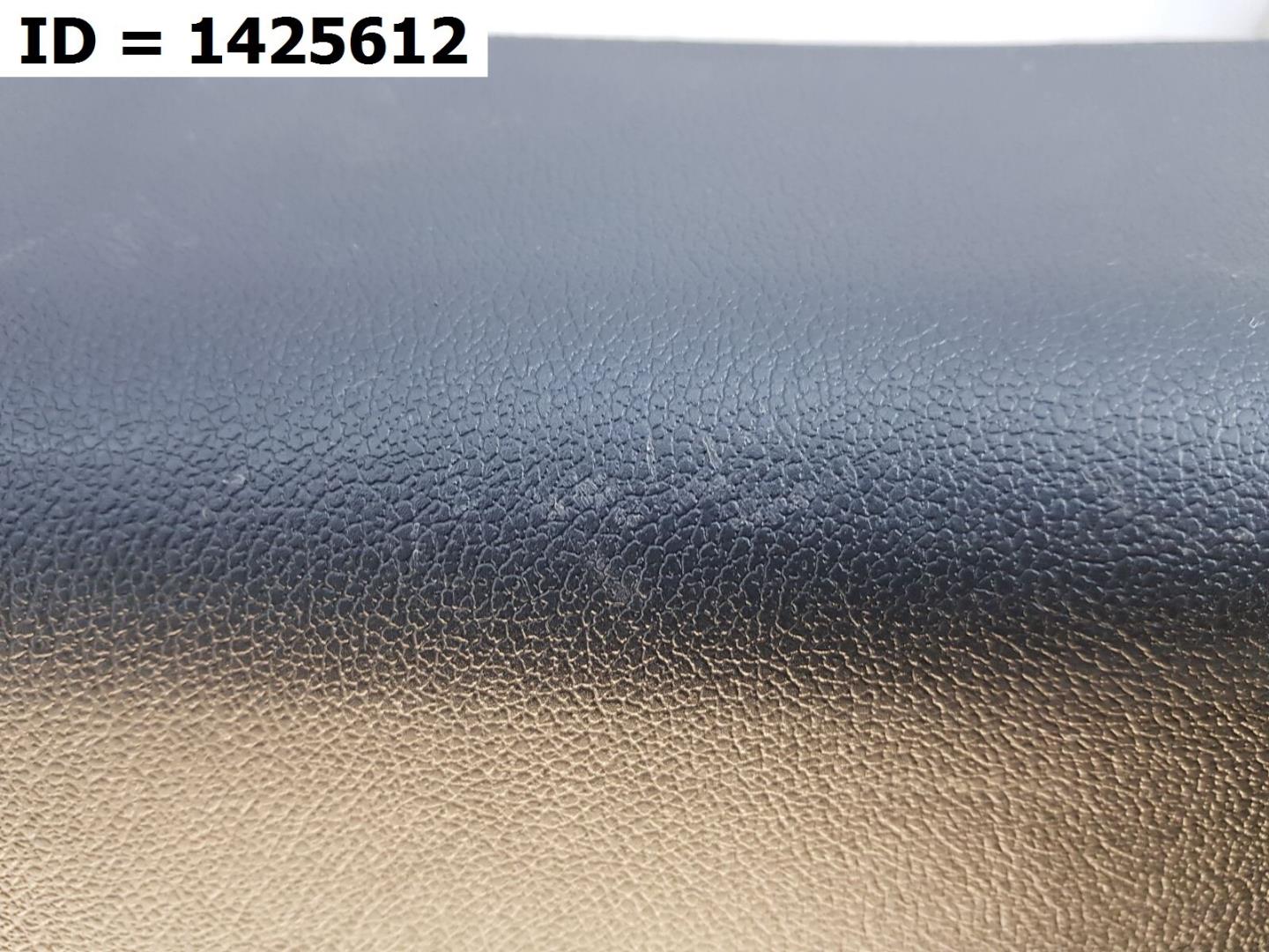 Обшивка двери