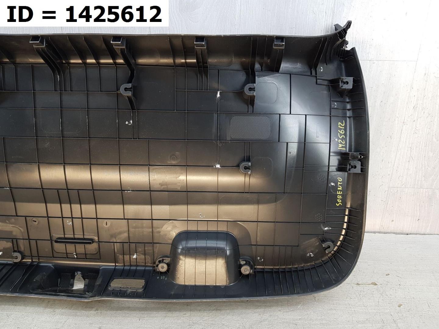 Обшивка двери