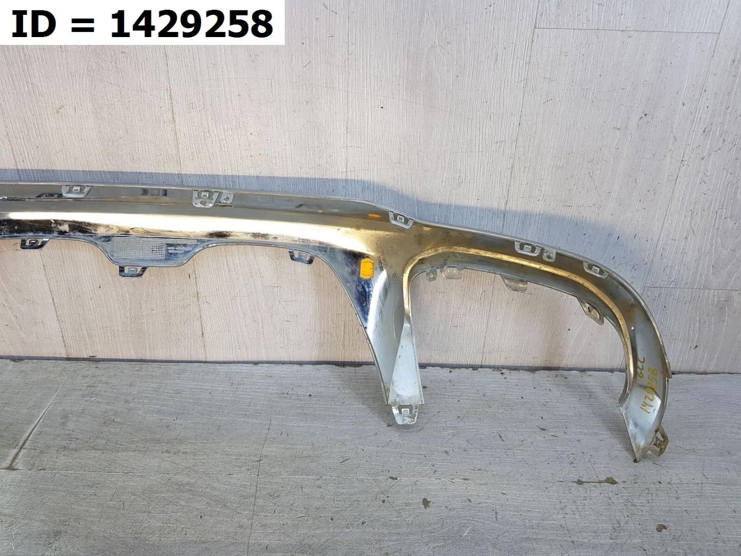 Накладка (кузов наружные)