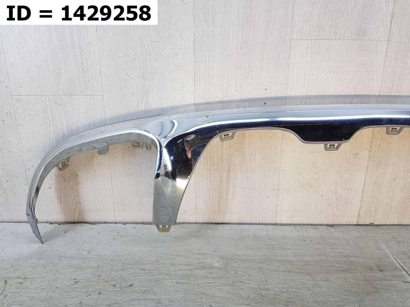 Накладка (кузов наружные)