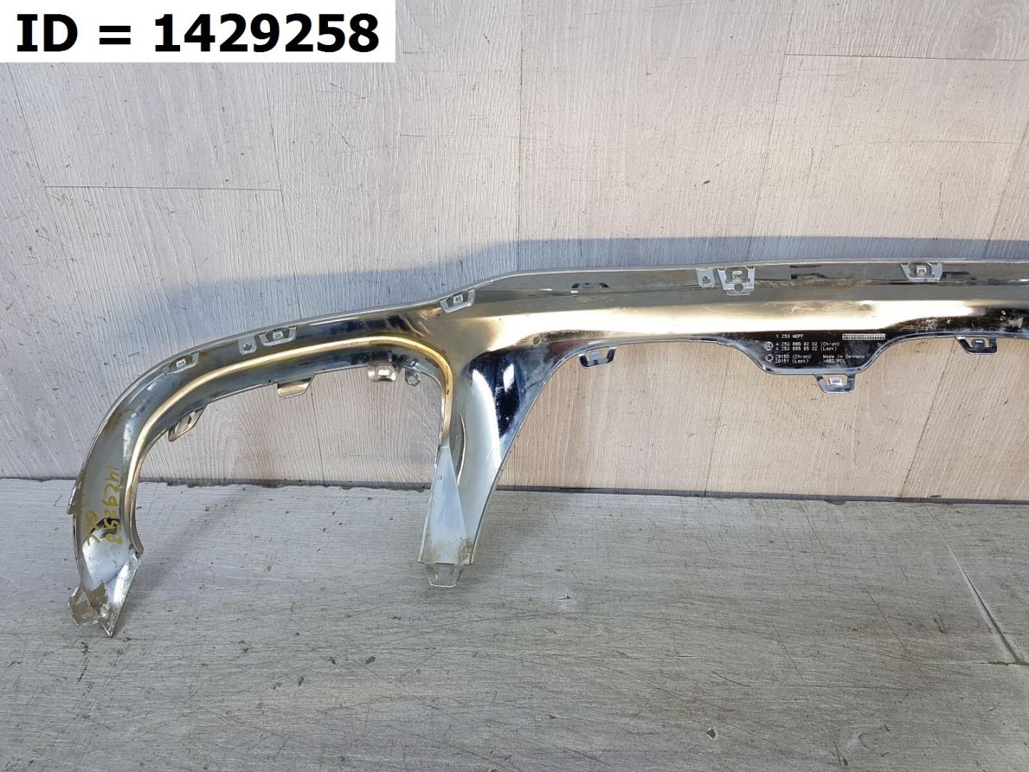 Накладка (кузов наружные)