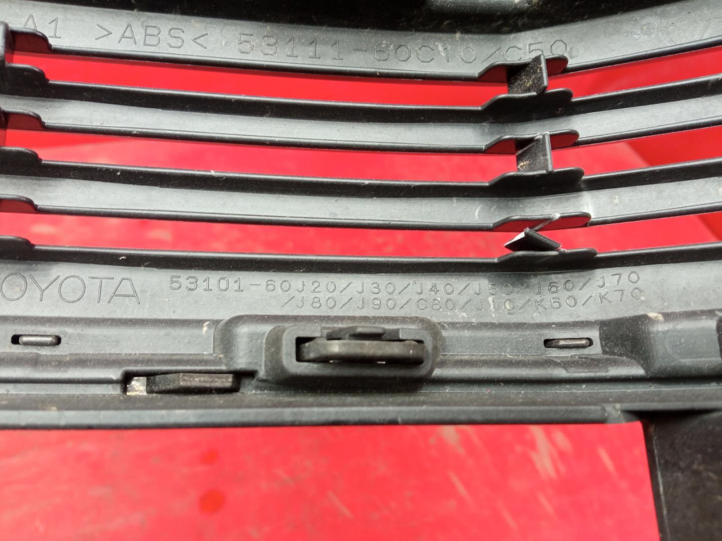 Решетка радиатора