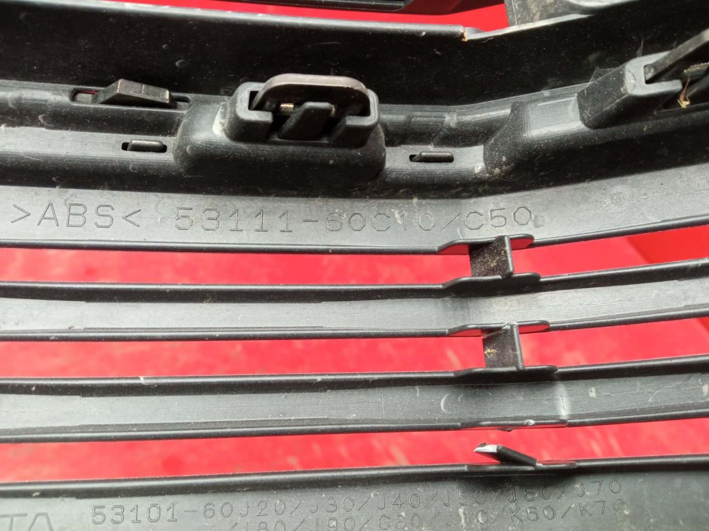 Решетка радиатора