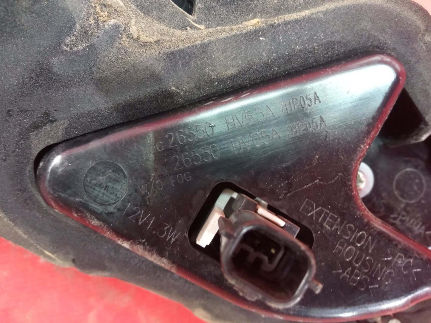 Фонарь задний