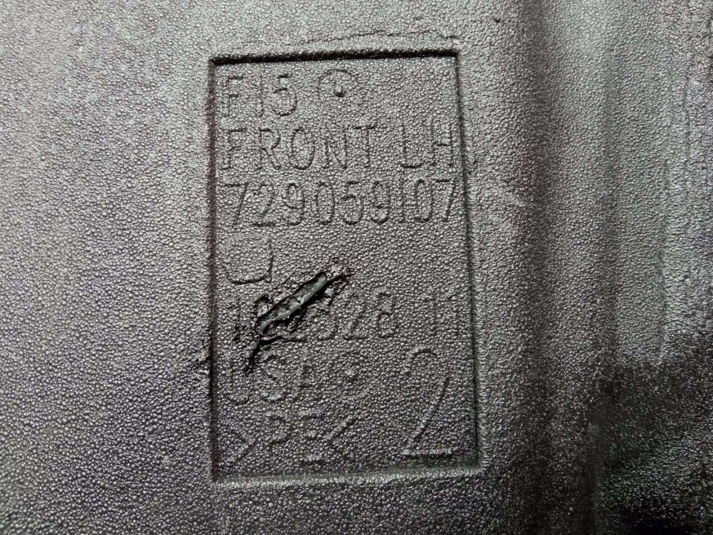 Шумоизоляция