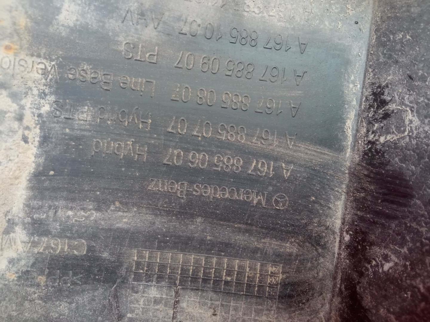 Юбка передняя