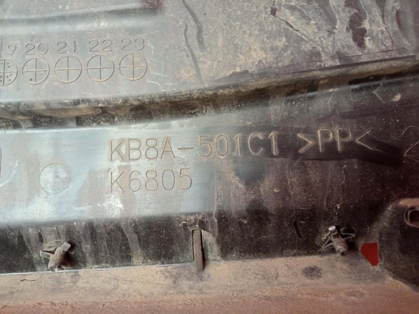 Воздуховод