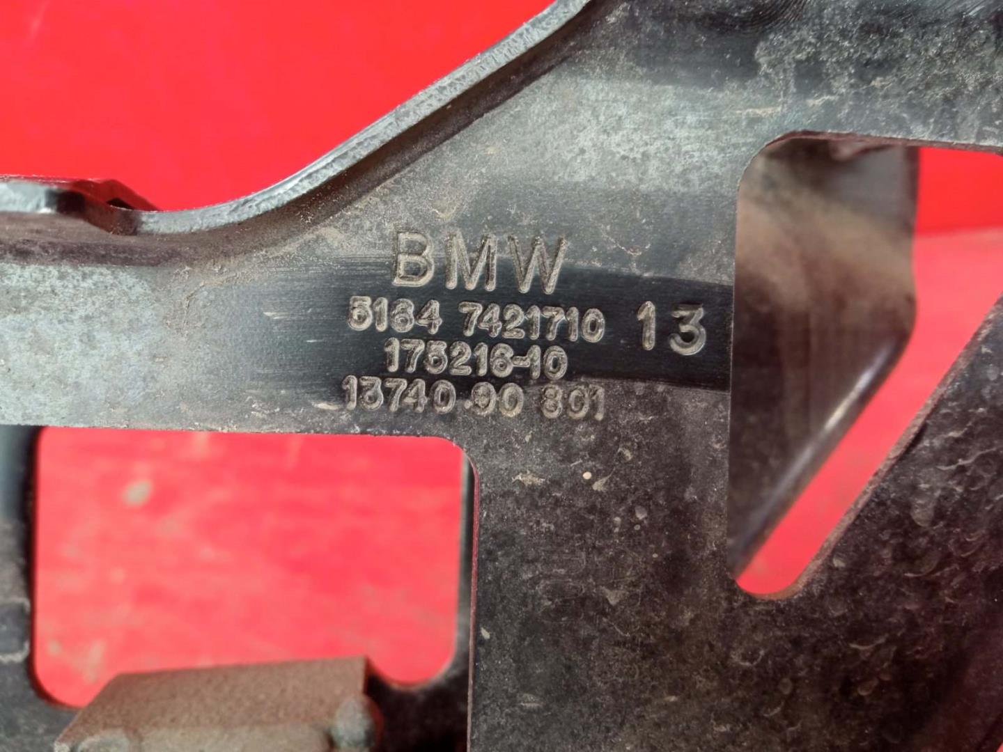 Кронштейн крепления фары