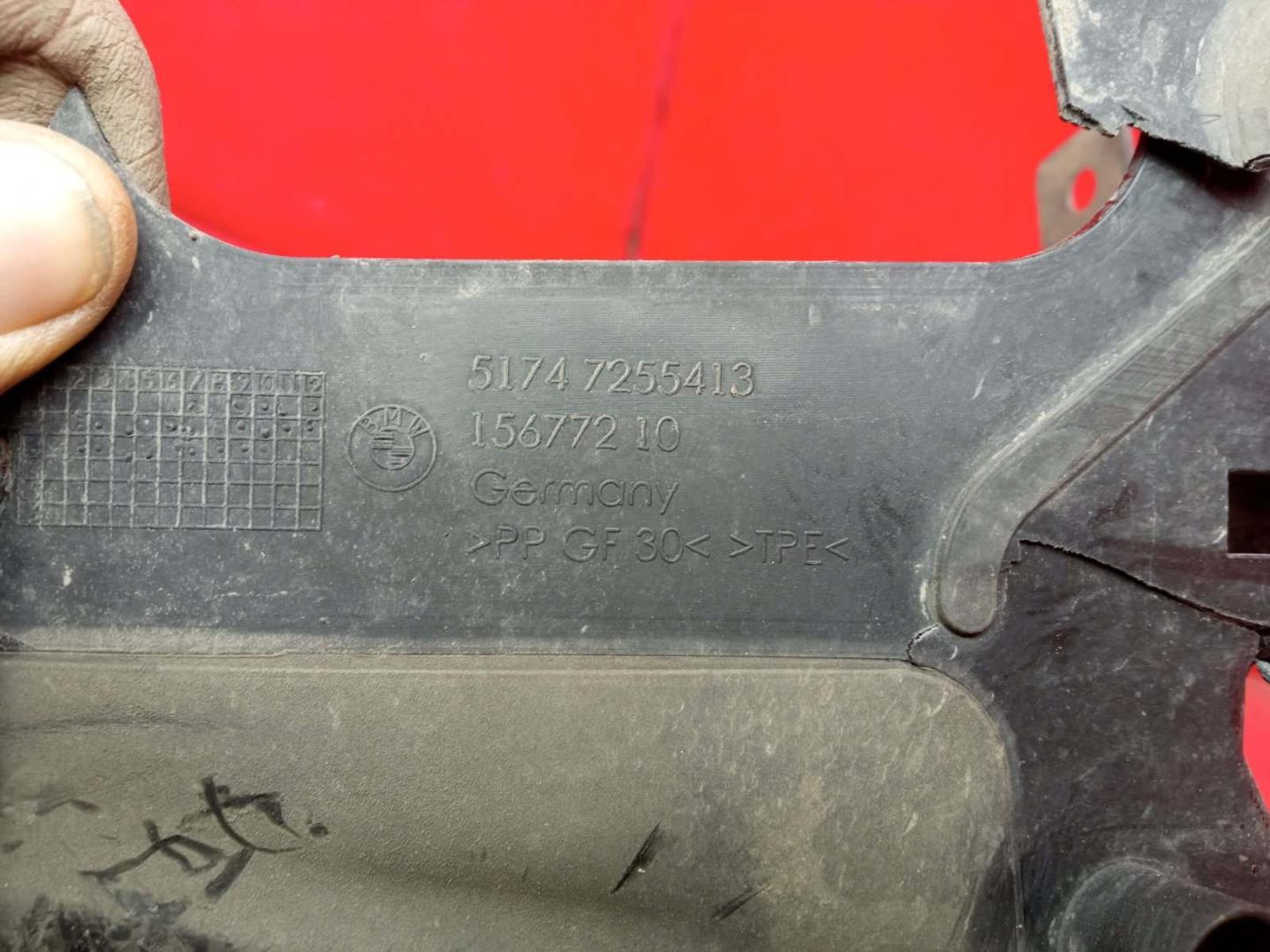 Воздуховод