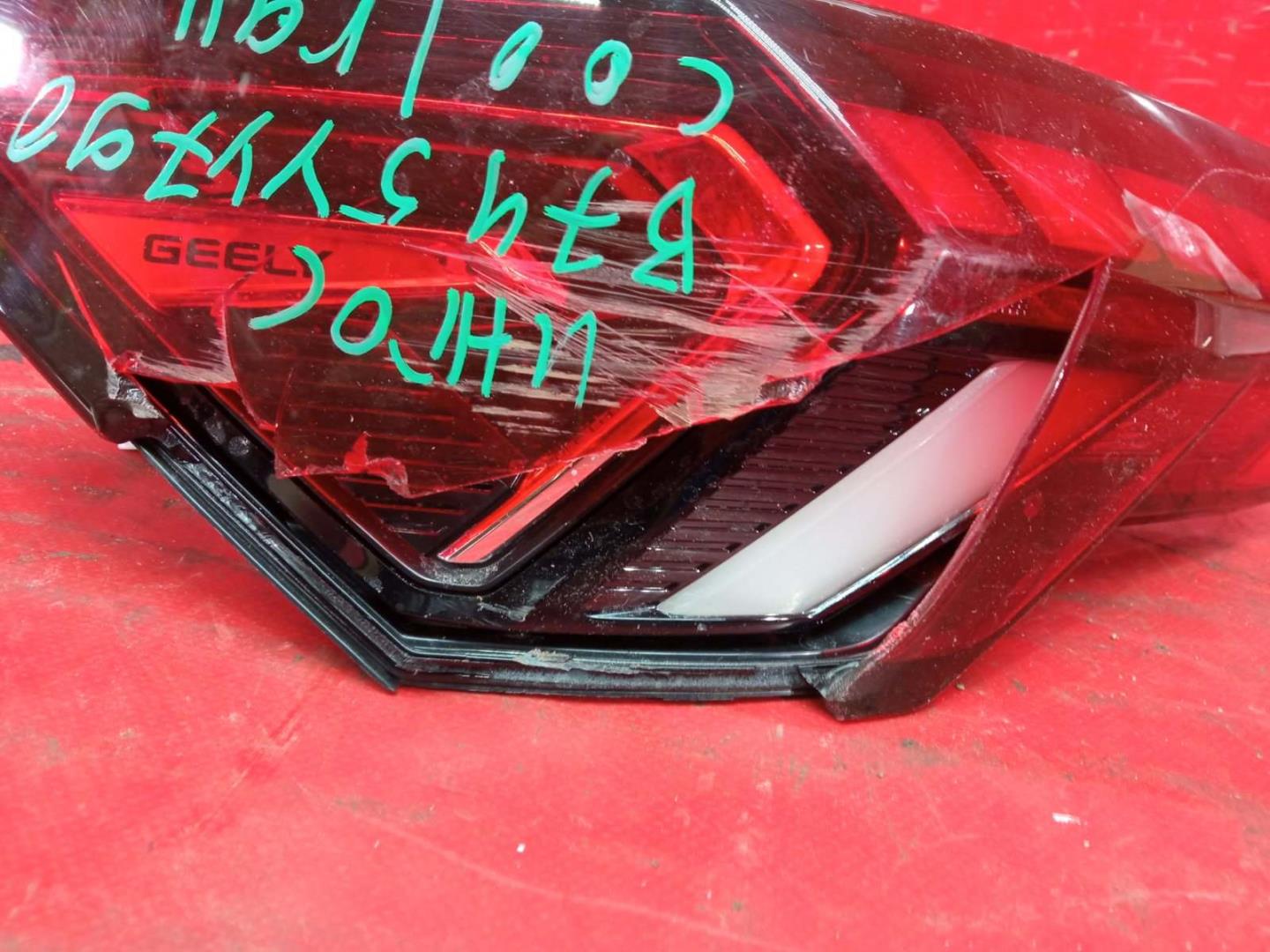 Фонарь задний