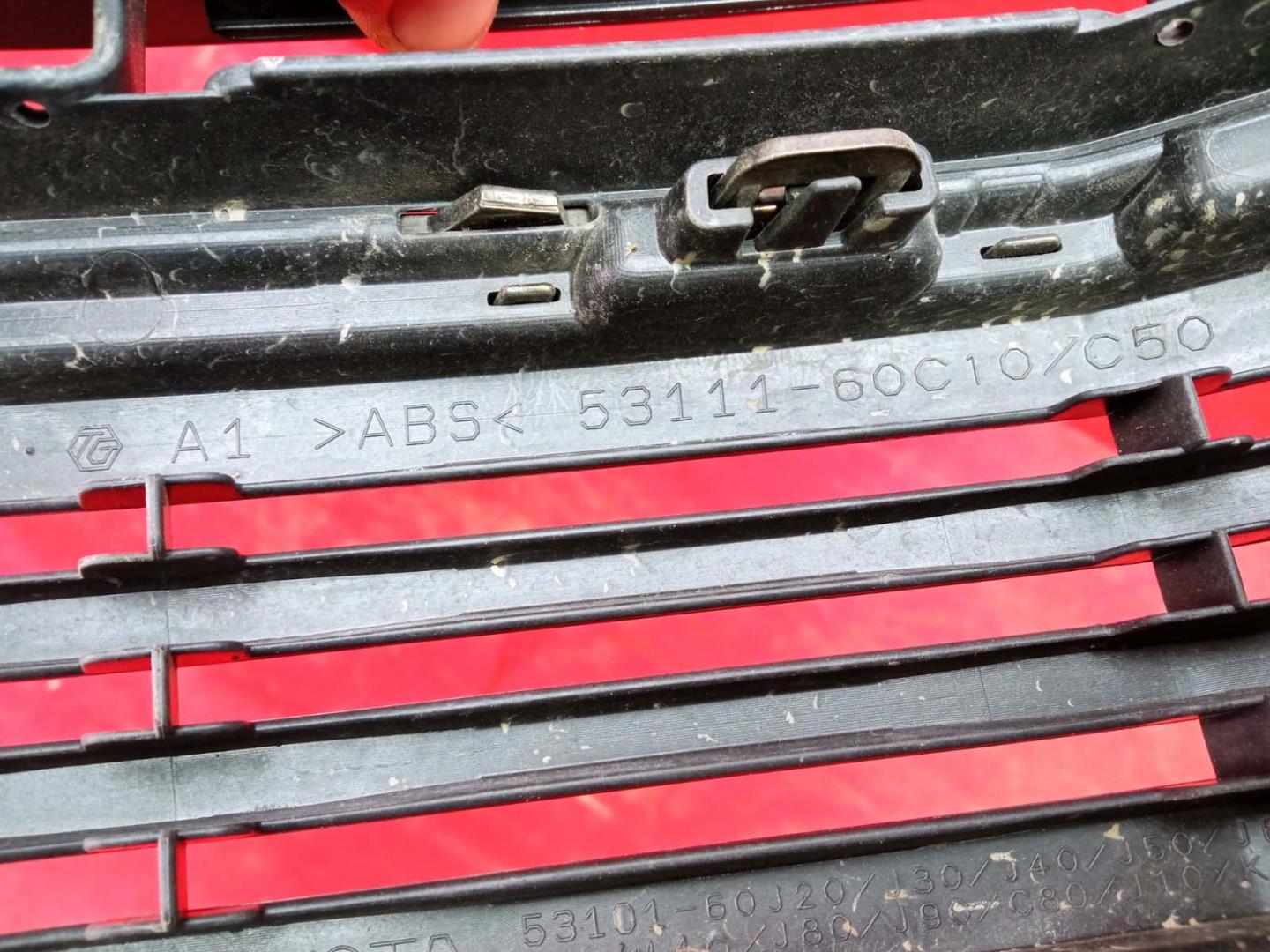 Решетка радиатора