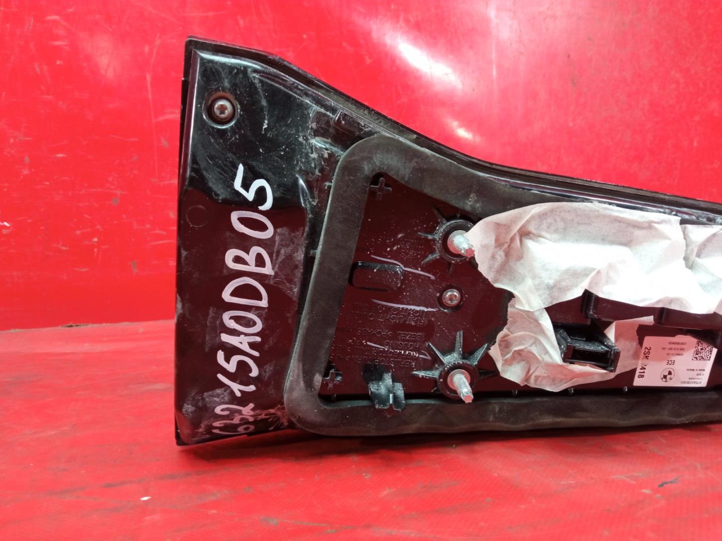 Фонарь задний