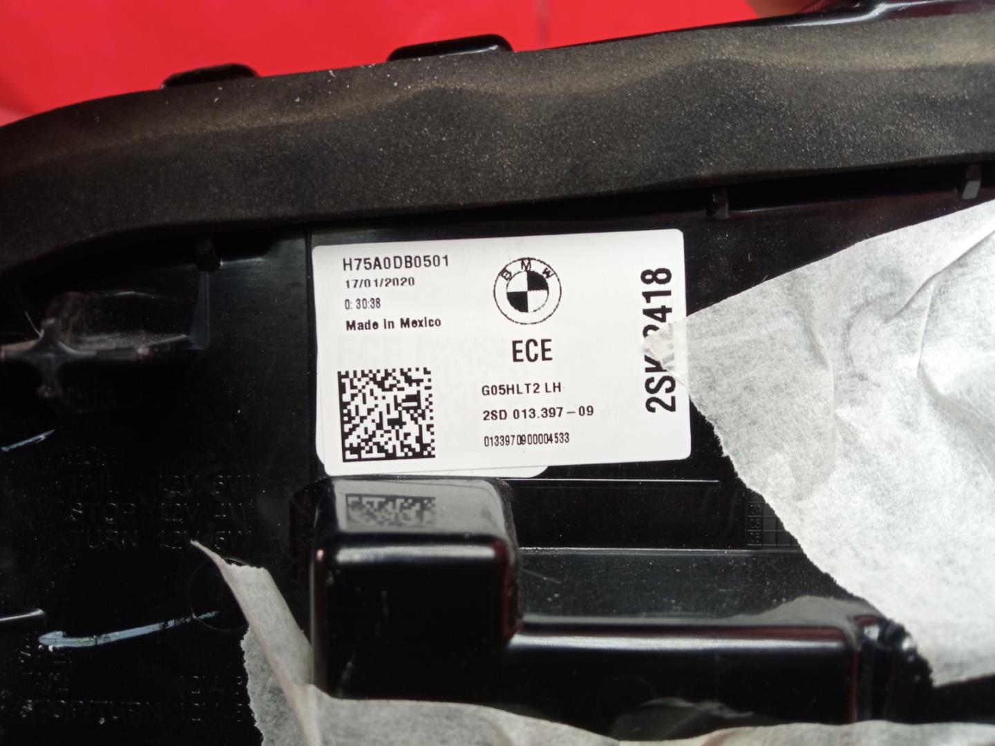 Фонарь задний