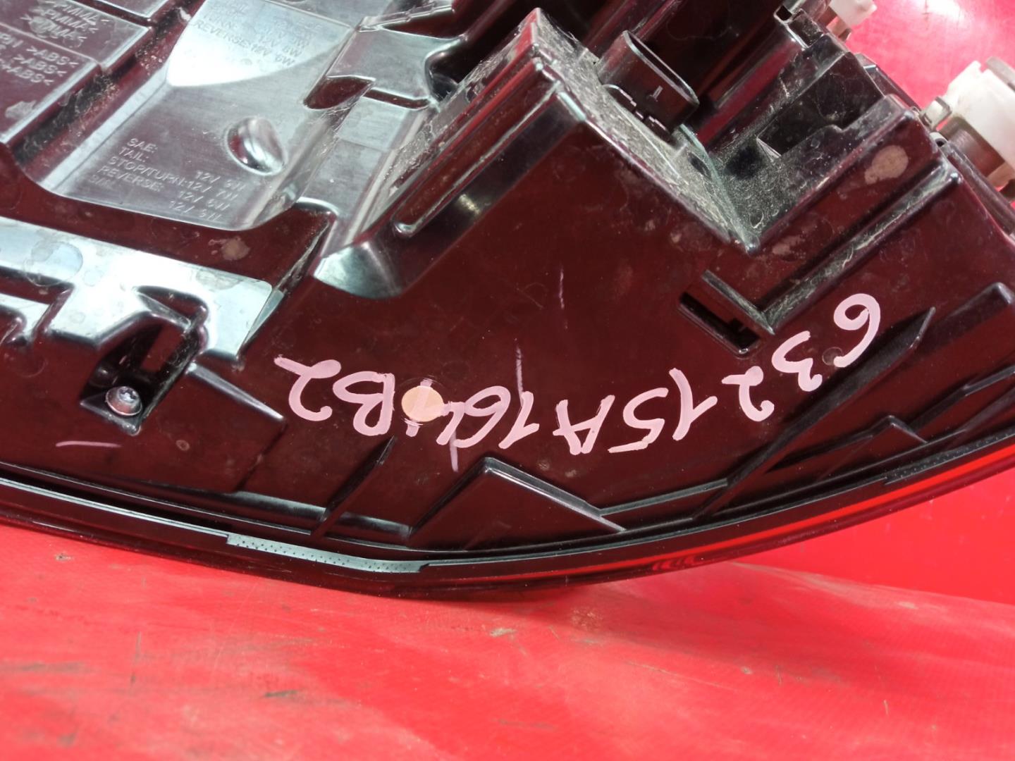 Фонарь задний