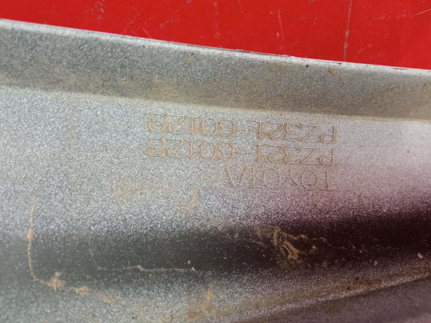 Юбка передняя