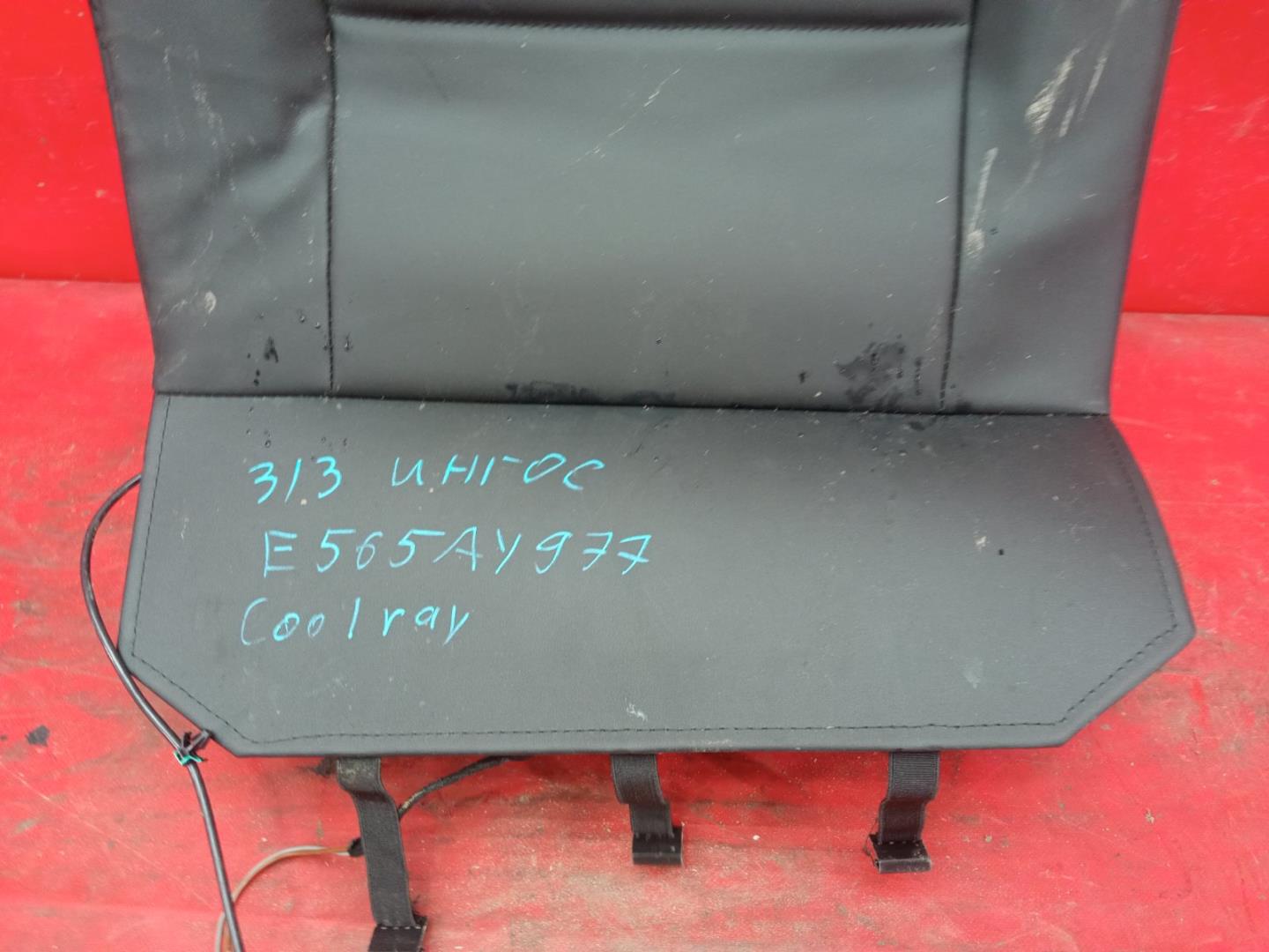 Спинка сидения