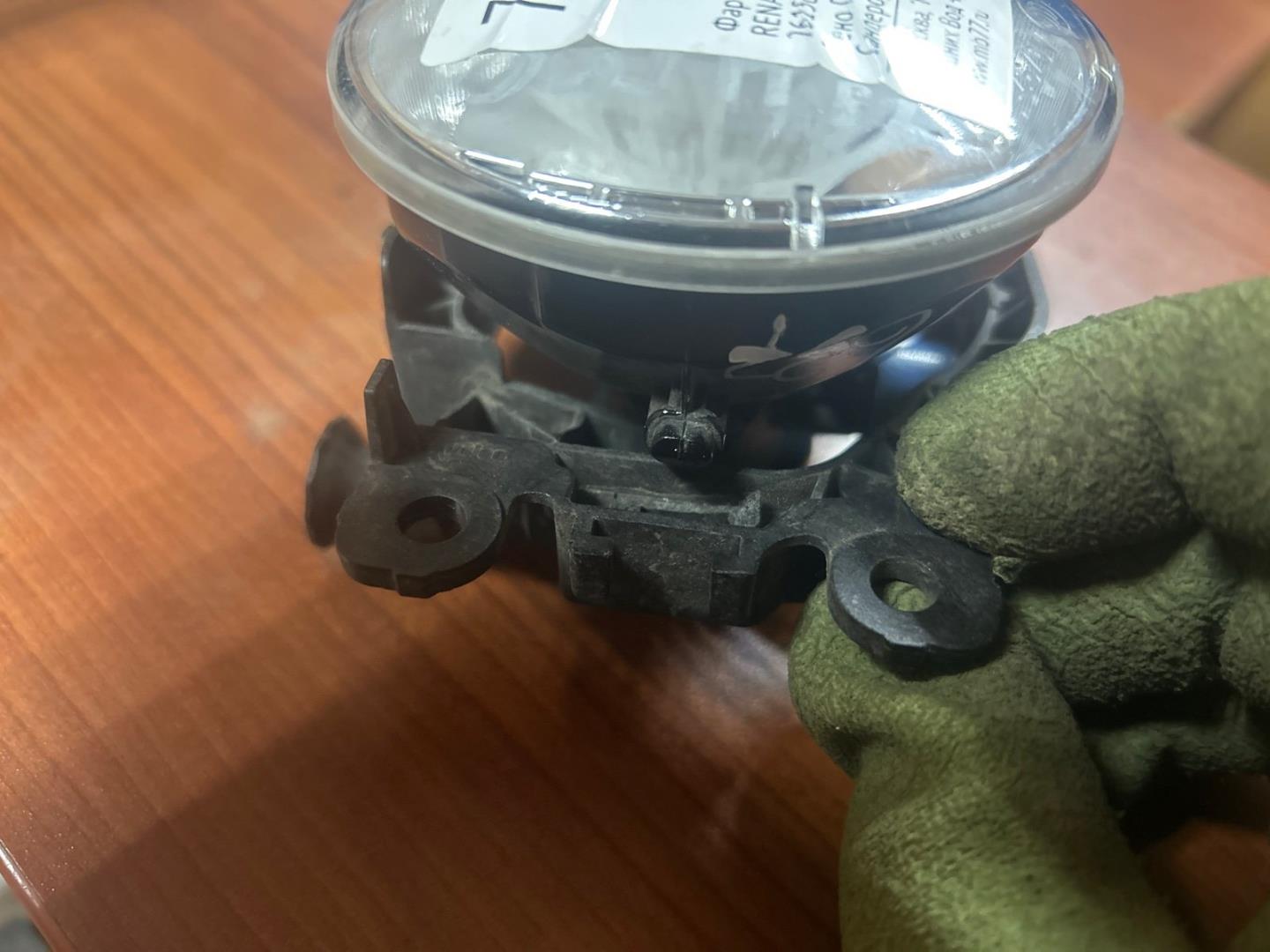 Фара противотуманная