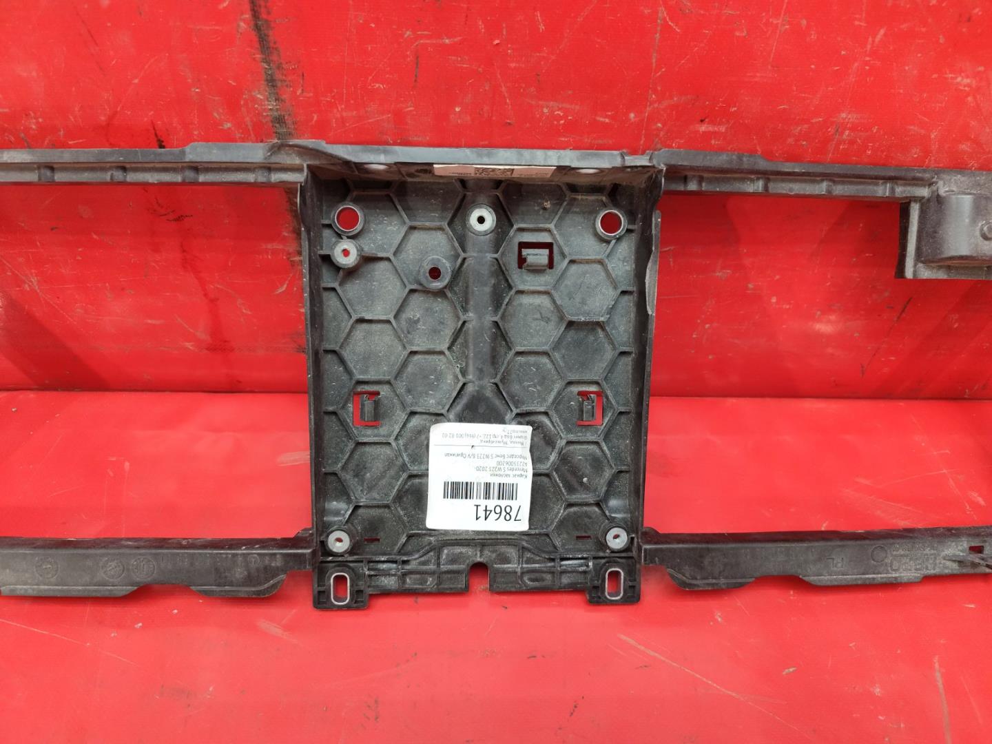 Жалюзи (воздуховод) бампера переднего