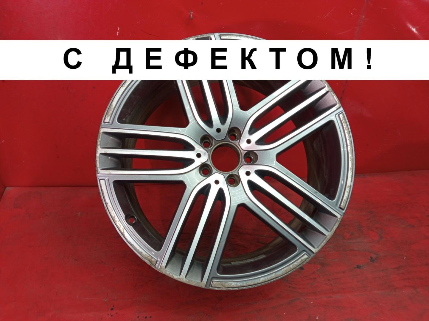 Диск колесный литой легкий сплав