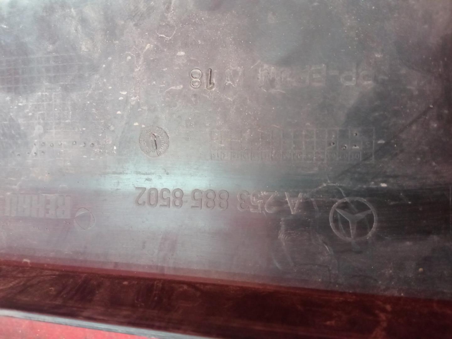 Юбка передняя