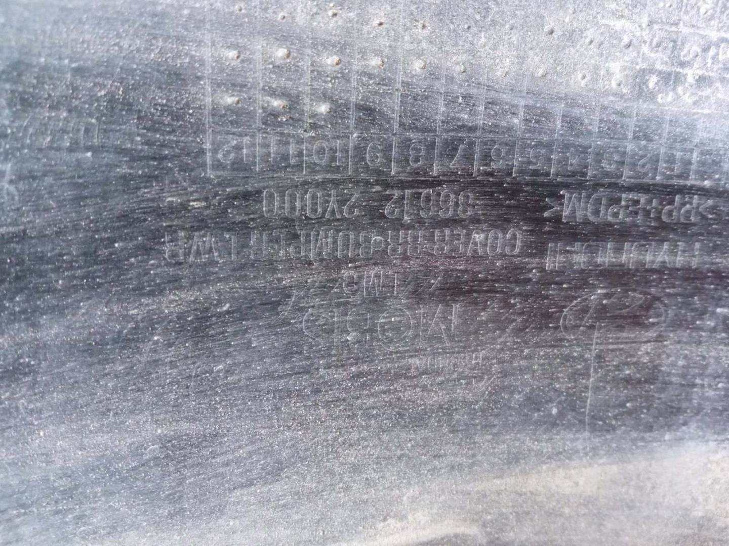 Юбка передняя