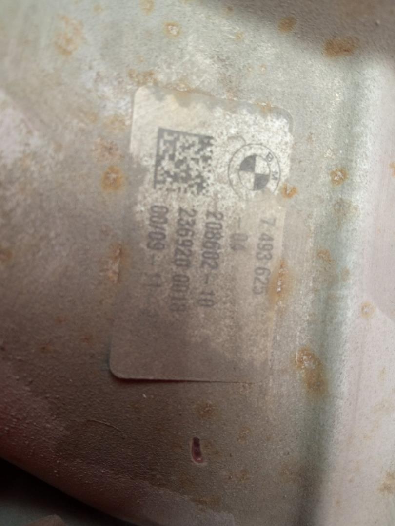 Насадка на глушитель