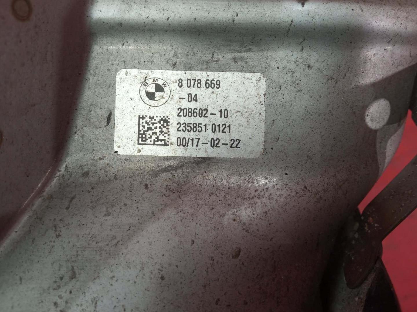 Насадка на глушитель