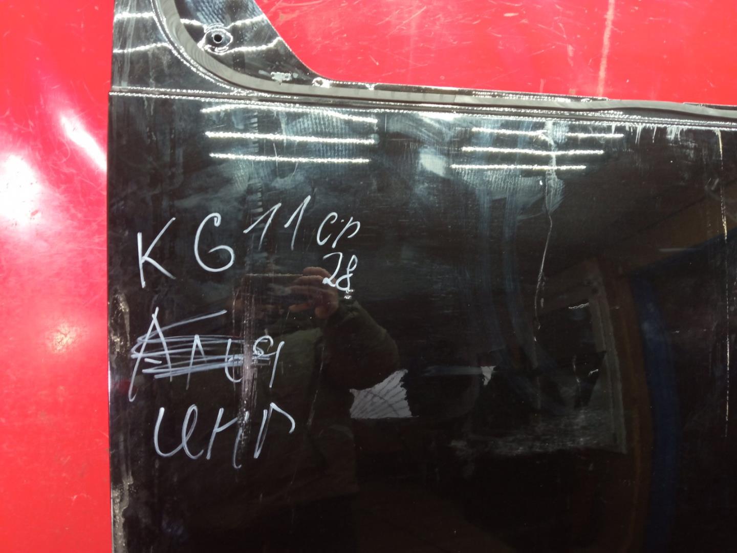 Дверь сдвижная