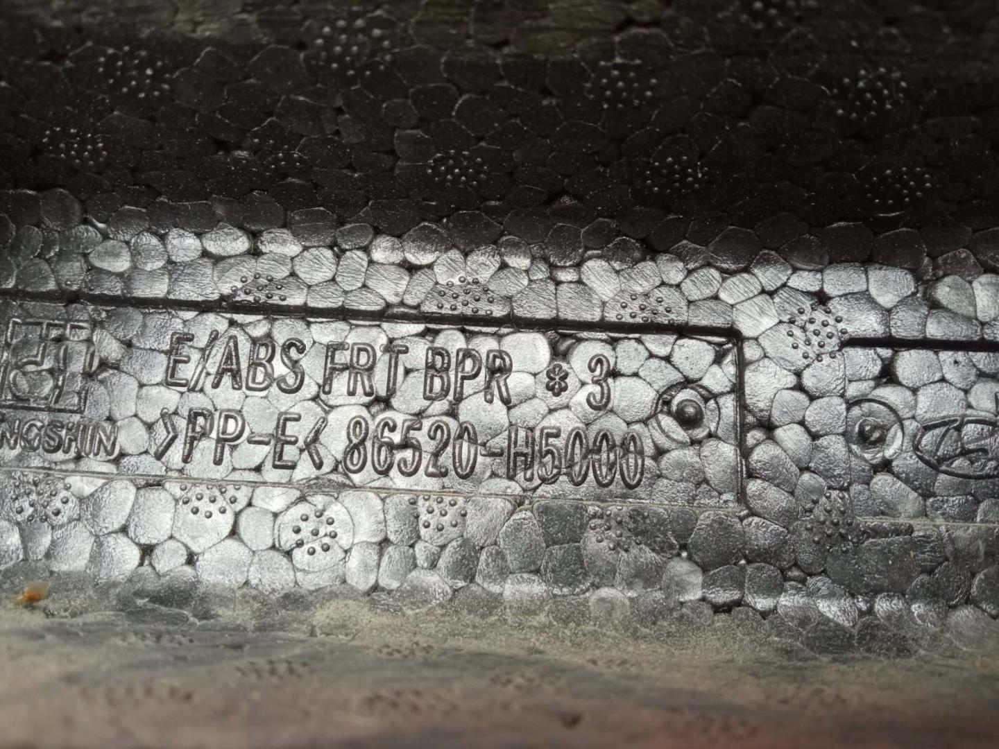 Наполнитель бампера