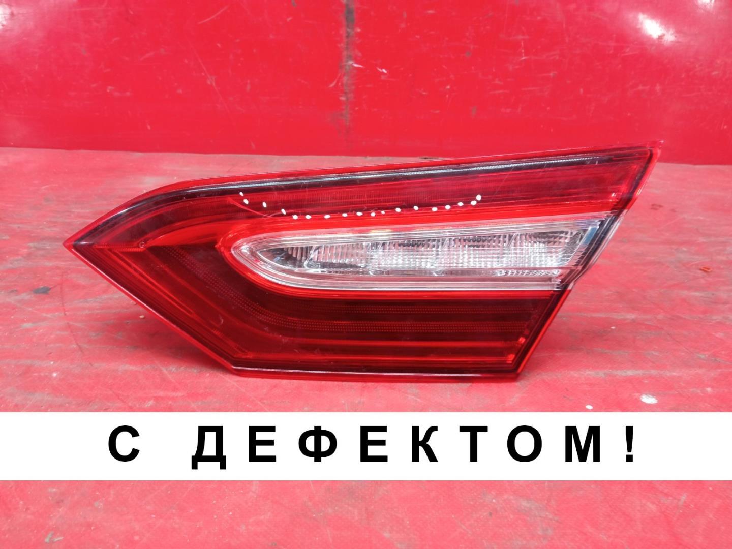 Фонарь задний