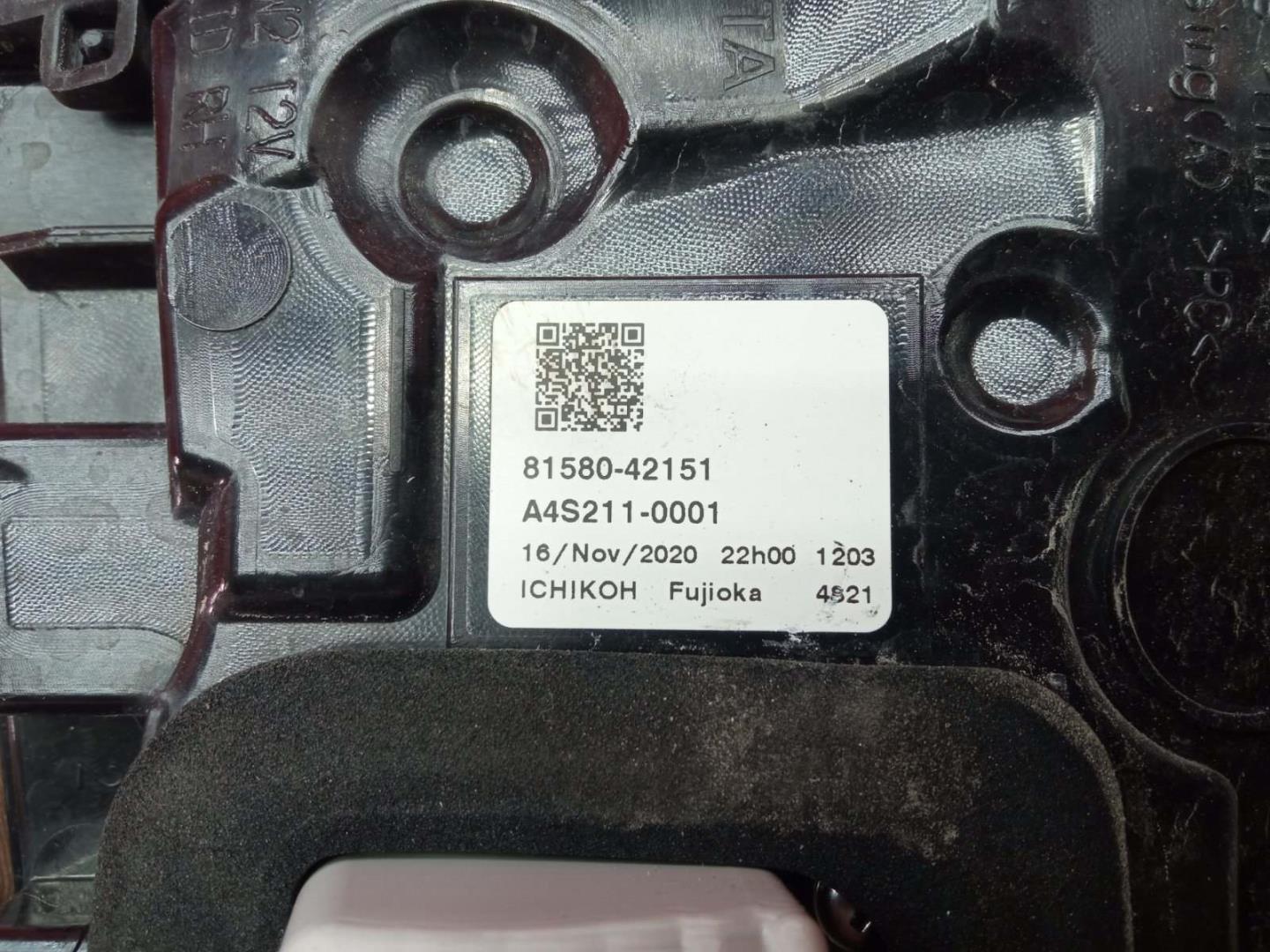 Фонарь