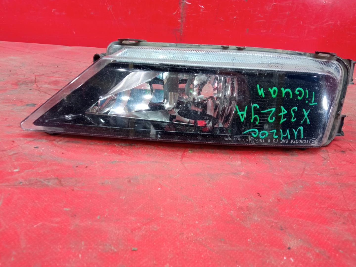 Фара противотуманная