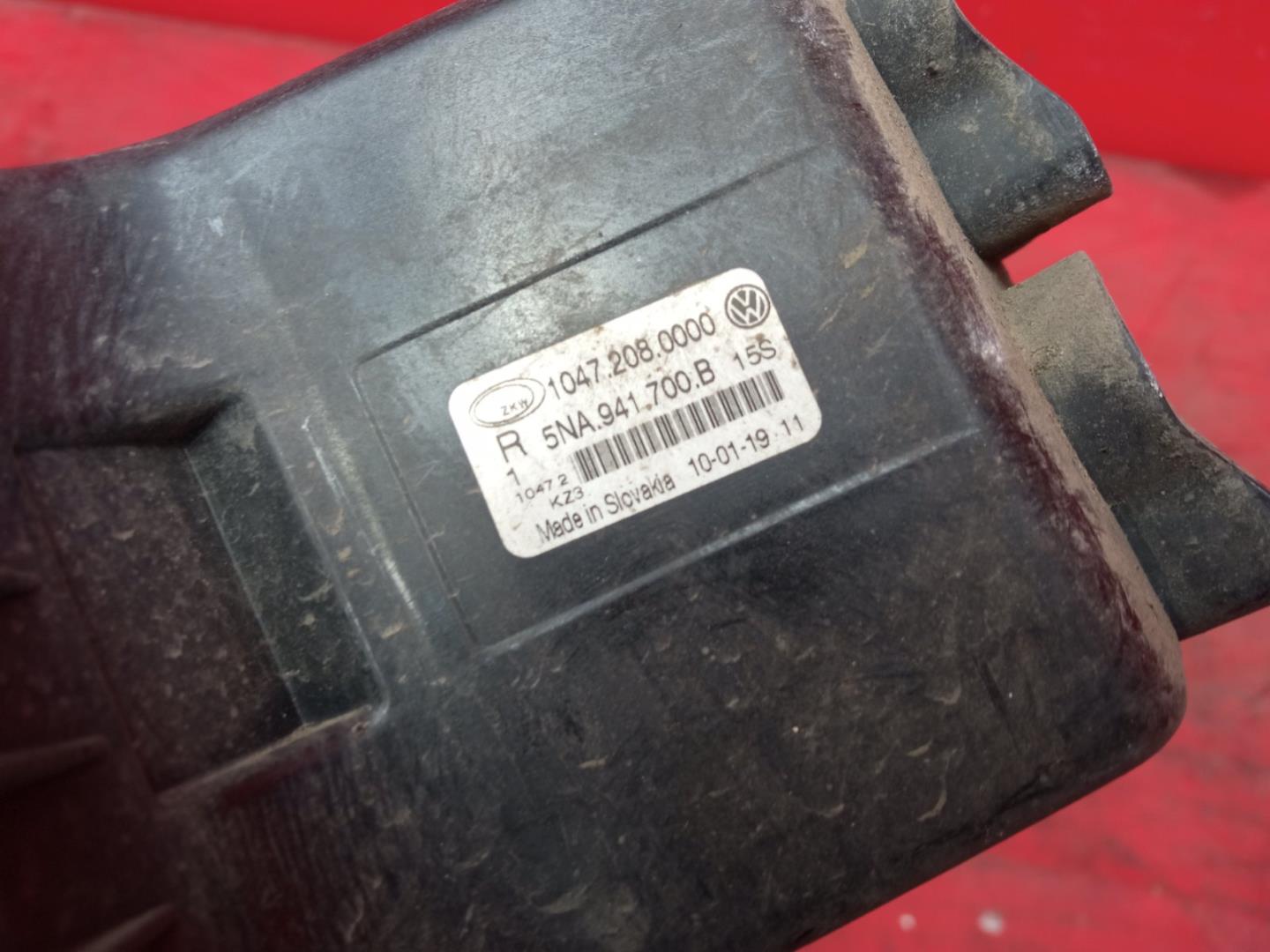 Фара противотуманная