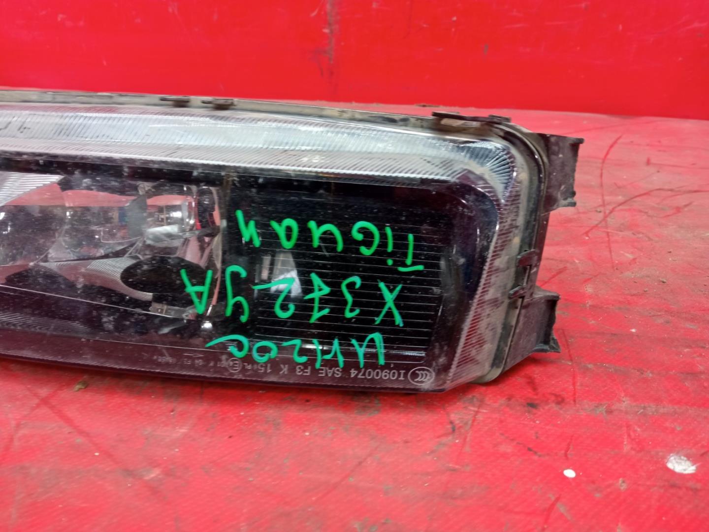 Фара противотуманная