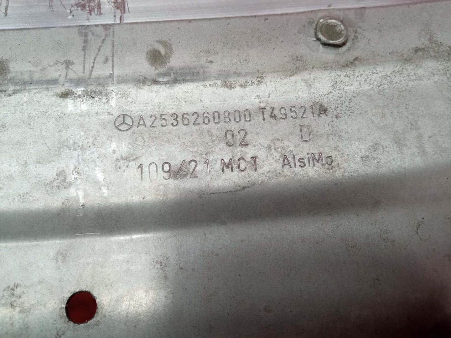 Панель передняя (телевизор)