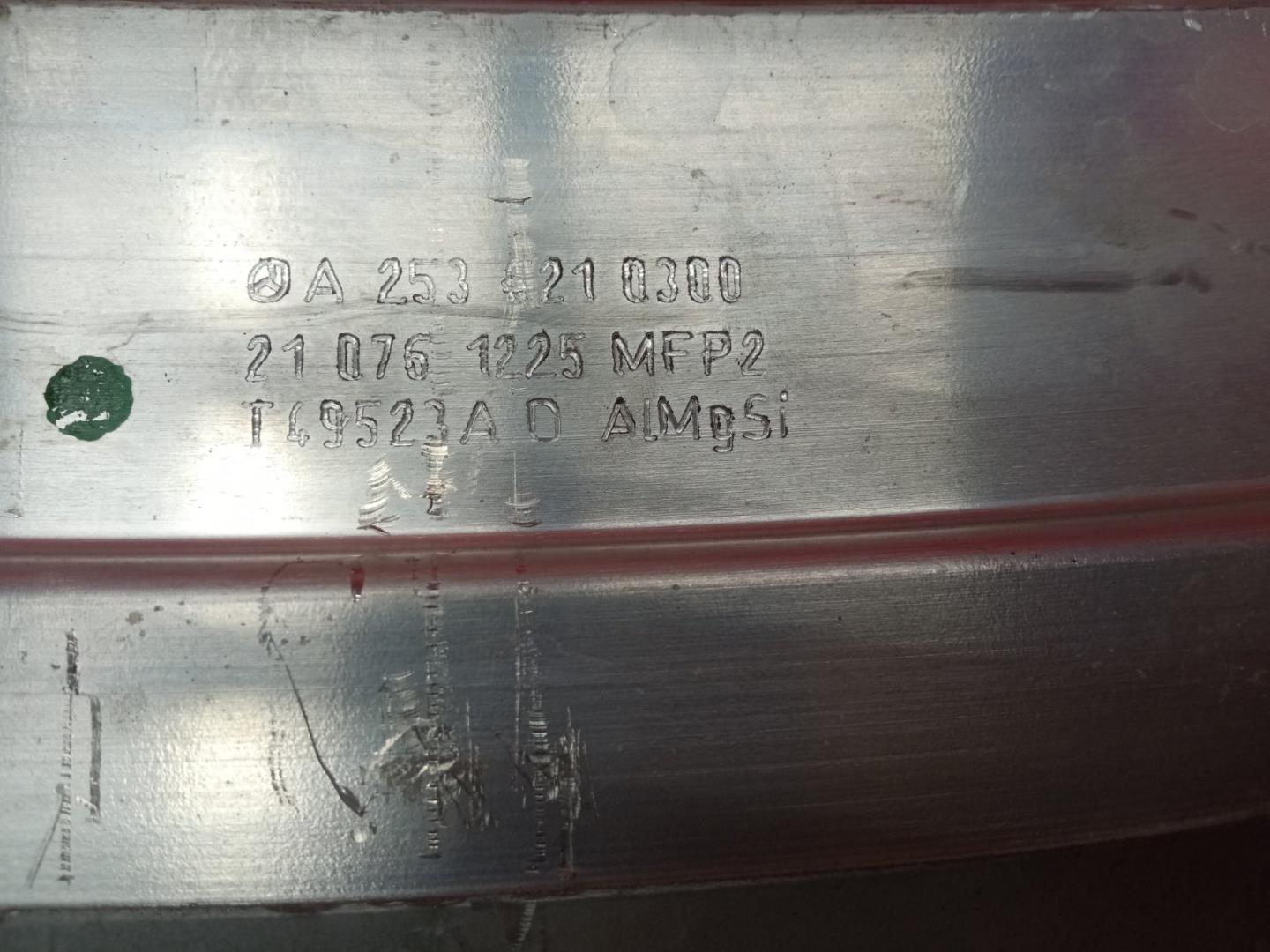 Панель передняя (телевизор)