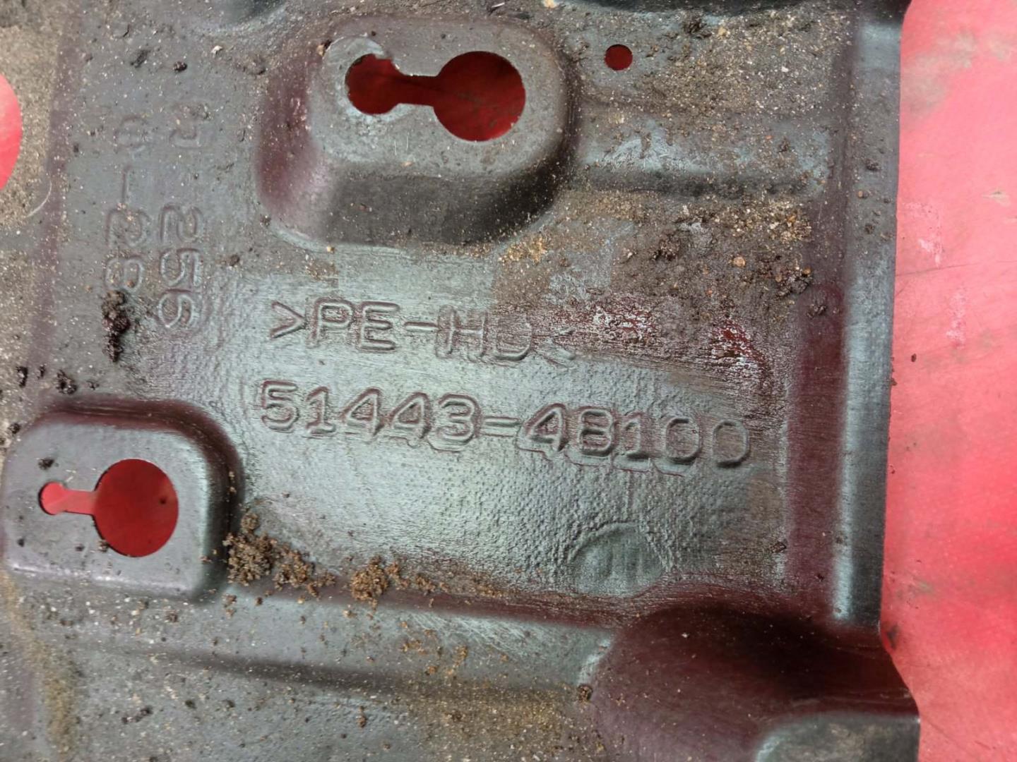 Защита картера