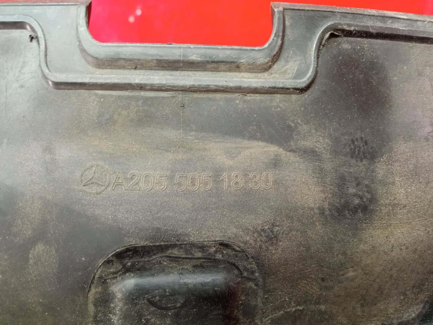 Воздуховод