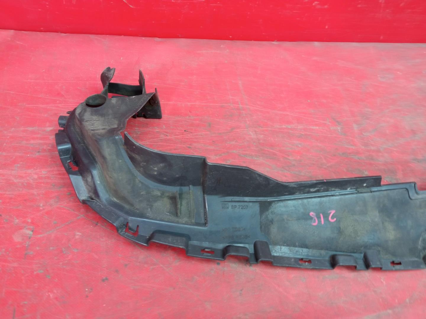 Воздуховод