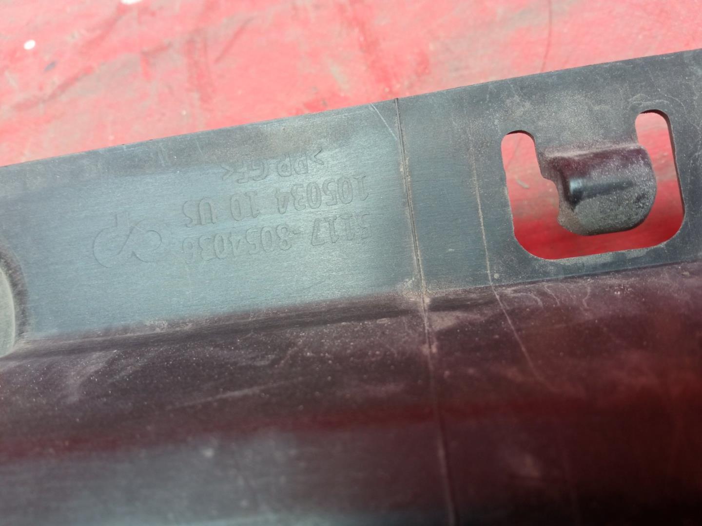 Кронштейн подножки