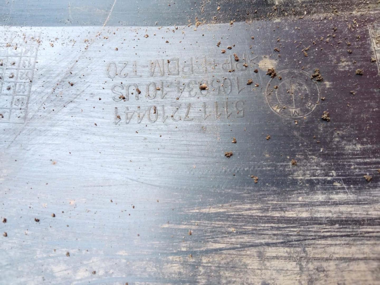 Юбка передняя