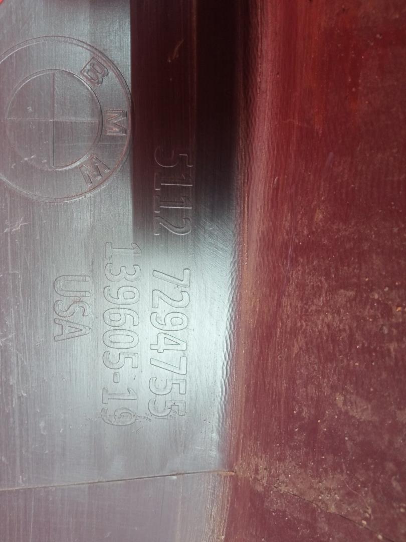 Юбка передняя