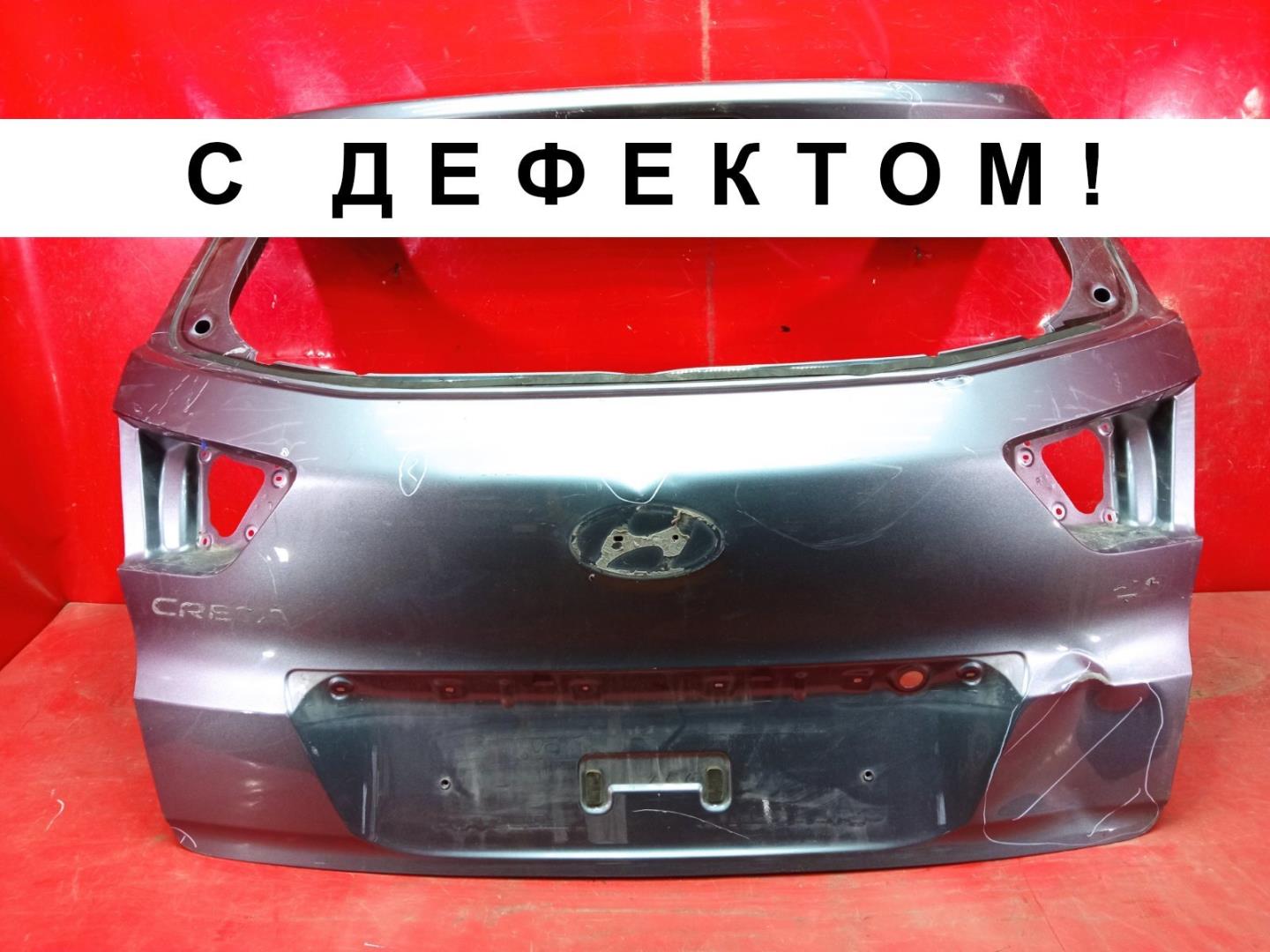 Крышка багажника