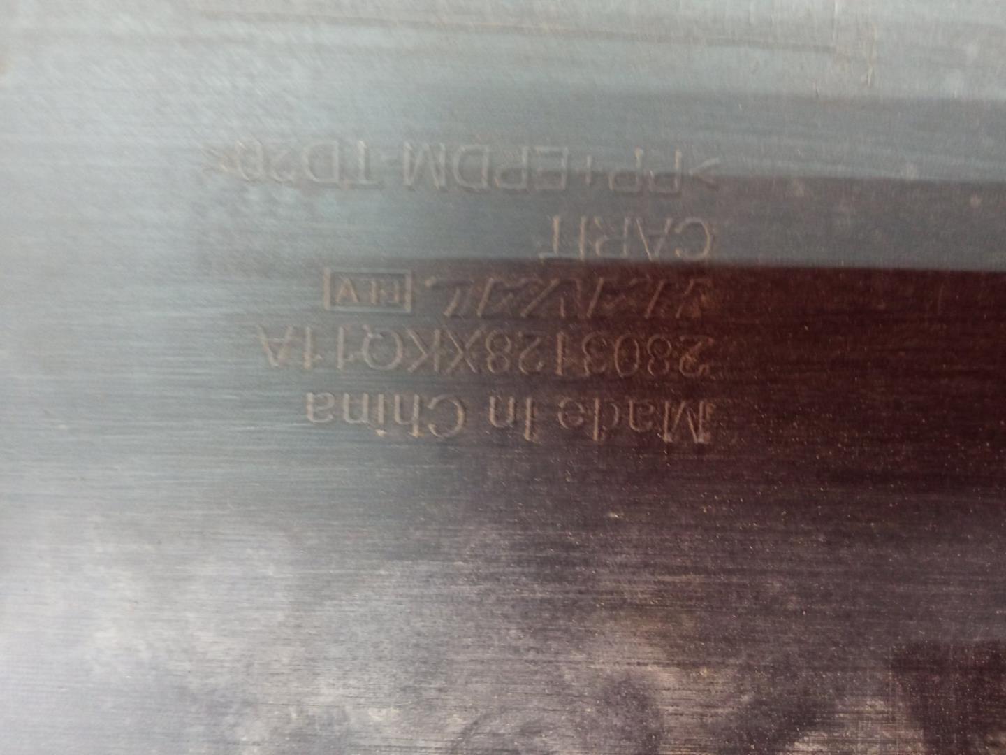 Юбка передняя