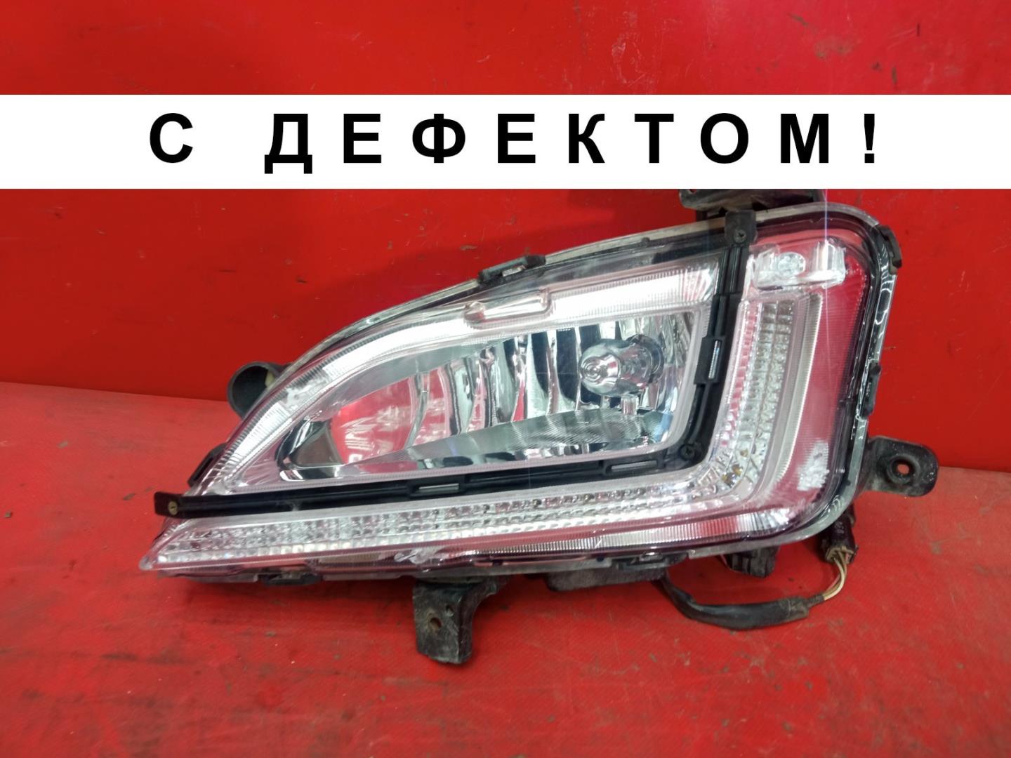 Фара противотуманная